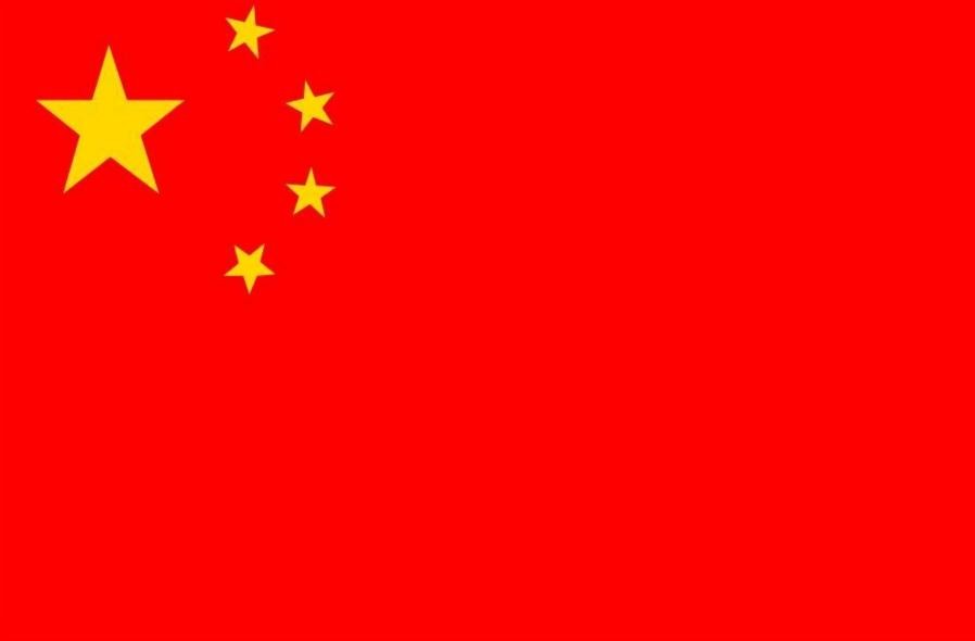 【里约奥运会国旗错误对比图】里约奥运会国旗哪错了