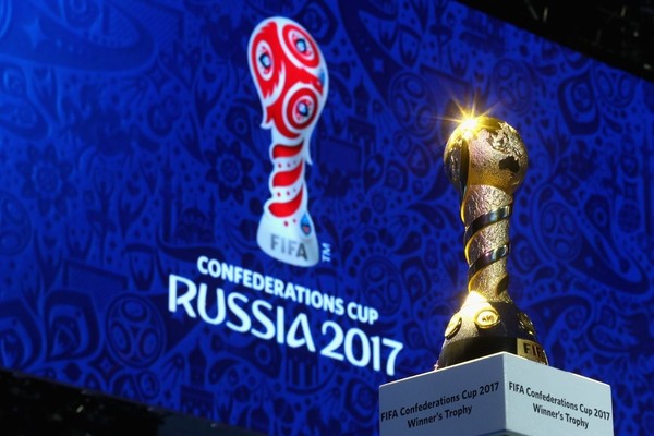 2017联合会杯抽签结果对阵图 2017联合会杯参赛队伍