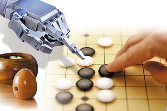 【2017人机大战围棋高清视频录像回放】2017年围棋人机大战视频直播