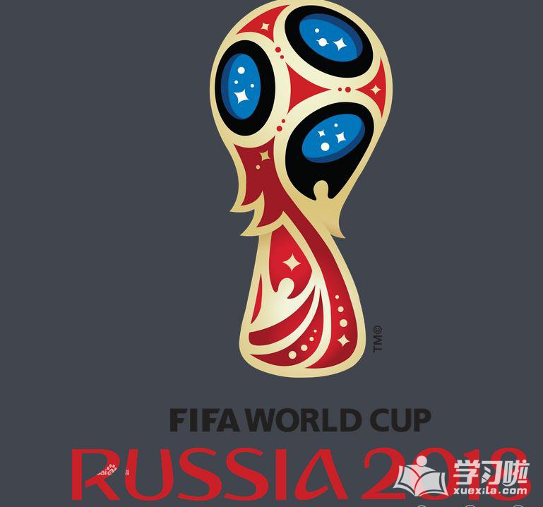 2018年俄罗斯世界杯预选赛时间
