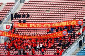 别了延边足球！64年血脉消失 曾用15年重返顶级联赛