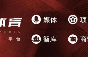 禹唐WEEKLY｜大艺树地板亮相NBA“新春贺岁档”；彪马与NBA达成多年赞助协议
