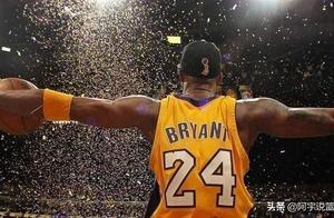 NBA球员号码大揭秘！科比的24号是怎么来的？