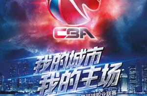疆京碰撞，广东新援首秀，CBA今晚重燃战火迎来7战，央视播这3场