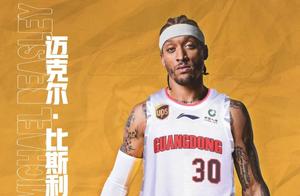 专攻敌人软肋？朱芳雨无视辽宁内线优势，连签两大NBA级别前锋！