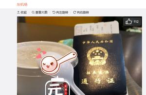 张庆鹏赴香港康复，山东男篮备战不停歇，小丁全明星之旅很嗨