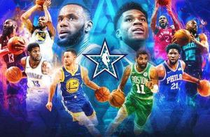 NBA全明星赛改革槽点满满，球迷集体吐槽：肖华就是笑话！