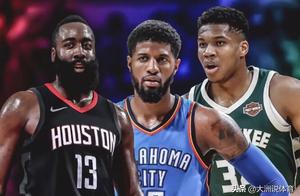 激烈！MVP之争出现三足鼎立的盛况，谁更能成为本赛季的MVP？