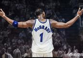 你是因为看了麦迪打球才喜欢上NBA的吗？哪一年开始喜欢上的？