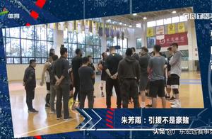 广东下赛季续约威姆斯，下场比赛外援出场问题仍未解决