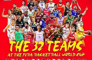 FIBA发布世界杯32队集结图｜黄皮肤只有易建联，韩国日本呢