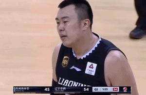 CBA裁判又引争议！辽宁疑遭客场哨 功夫熊猫伸手臂向裁判抗议