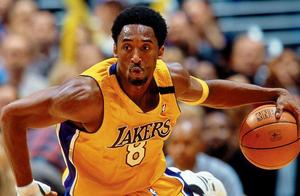 除了科比，NBA究竟有多少条“毒蛇”？满打满算，一共12个曼巴！