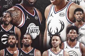 全明星：怀念科比艾弗森，只三分不对抗，NBA全明星赛只能唱衰