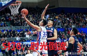 广东11连胜被黑哨终结？广东队库里圆柱体上身，上海队哈登上身