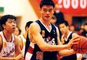 姚明当年在CBA的年薪有多少钱？在当时是什么水平？