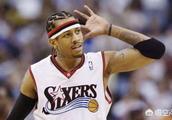 艾弗森在NBA可以排在历史前十吗？