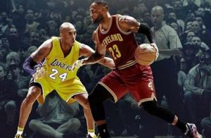 NBA工资有多高？有些球员分分都万金，属实令人羡慕
