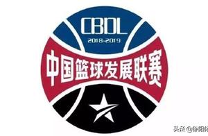 CBDL辽宁不敌广厦，刘雁宇10分18板4封盖，展现内线天赋