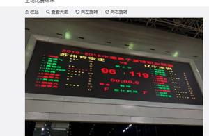 全能郭艾伦上位，他能带领辽宁队阻止广东宏远夺第九冠吗？