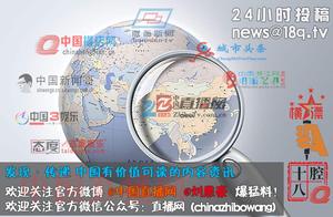 字母哥29+17雄鹿胜公牛免连败 拉文砍27分难救主