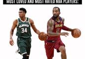 你心目中最喜爱的NBA球星和最讨厌的NBA球星都有哪些？