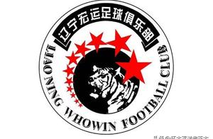 中国足坛最没存在感的官宣：都去看CBA了，还有多少人关心他们？