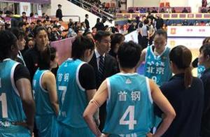张云松：广东队很强，不能仅靠邵婷一点冲击对手
