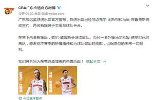 广东太疯狂！超级战舰已组建 辽宁是否应战？