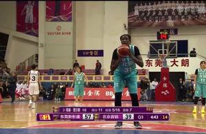 WCBA半决赛：查尔斯砍下35分仍输球，广东队5人上双赢首场胜利！