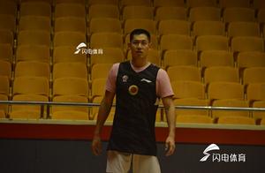 吴庆龙：张庆鹏伤势已无大碍 战广厦需立足防守