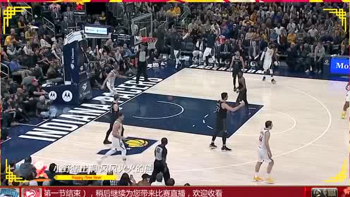 2019年02月11日NBA常规赛 魔术VS老鹰 全场录像回放视频