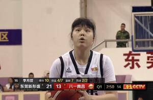 WCBA总决赛首战，广东主场26分大胜八一，李月汝23分17篮板4盖帽