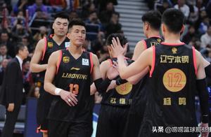辽宁VS广厦“孽缘之赛”：总决赛击败你，今冠军版球衣首秀再战你
