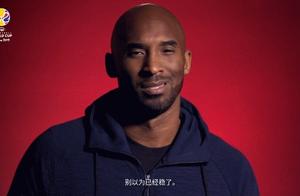 美国男篮世界杯大名单出炉：实力不输梦八，这阵容科比还嫌不稳？