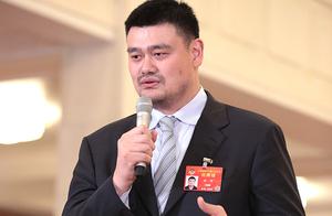 两会面孔｜姚明：推动“体教融合”，直到不再提这个词