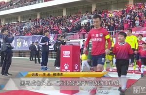 黑马成色凸显 “西北狼”逼平劲旅浙江绿城