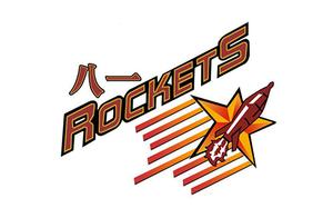 八一男篮：从不惧怕任何一支球队，做最好的全华班!