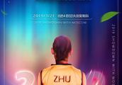 博斯重感冒，三驾马车失灵了，欧冠伊萨主场金局负无缘四强。今晚瓦基弗也会被爆冷吗？
