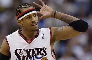 致敬NBA经典5之阿伦·艾弗森！用半生寻找“答案”的状元秀！