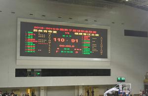江苏肯帝亚击败福建闯进CBA季后赛