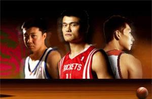 中国球员NBA巅峰时期对比：姚明令人遗憾，易建联王治郅则是可惜