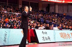 辽宁男篮收官战 失顶梁难卫冕