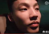 徐杰赛后回应福特森的脏动作称：有素质的人不跟他一般计较，对此你这么看？
