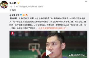 央视专程拍摄纪录伤病康复过程 38岁张庆鹏霸气回应：有亲戚！
