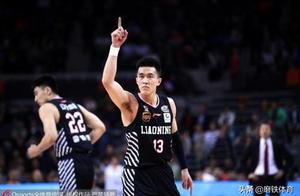 目光季后赛！辽篮提前完成常规赛任务 没必要再死磕广东
