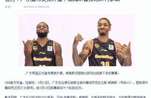“马比变威马”！杜锋疯狂试验，但广东队到了总决赛还是用他俩！