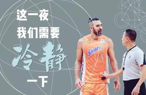 李秋平连下两把臭棋，上海落后吉林1.5个胜场，季后赛席位危急！