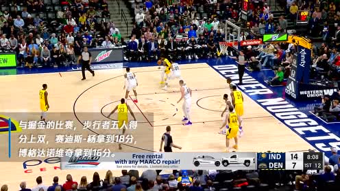 《NBA情报局》3月19日活塞vs骑士 活塞双塔对决乐福