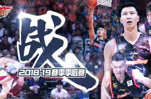 自信！广东官方开卖半决赛球票，四强成最低消费，杜锋却异常冷静